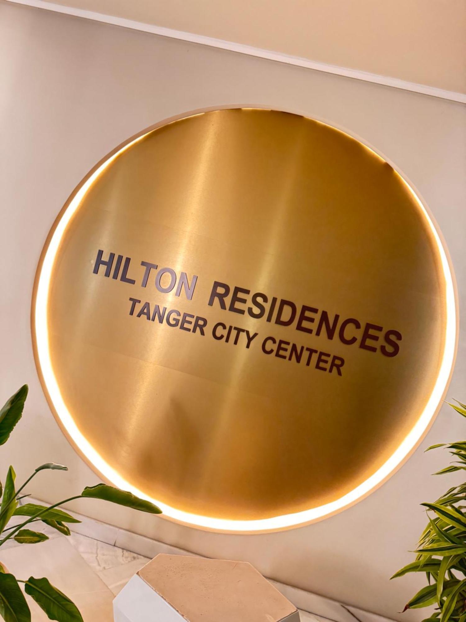 Tanger Hilton Penthouse 15アパートメント エクステリア 写真